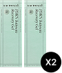 PDRN Intimate Recovery Gel (4pcs)